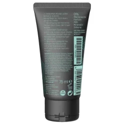 Eubos Sensitive Ultra Repair & Schutz Handcreme, 75 ml