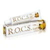 Rocs Erwachsene Kaffee + Tabak Zahnpasta, 74 g